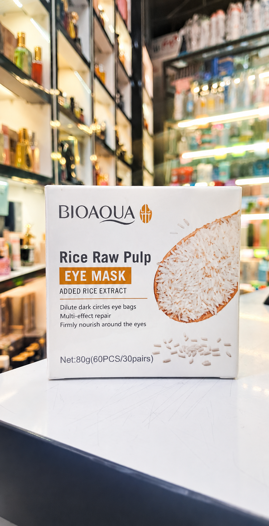 پچ زیر چشم برنج BIOAQUA
