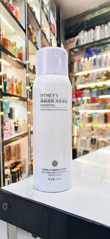 اسپری ضدآفتاب HeyMeys