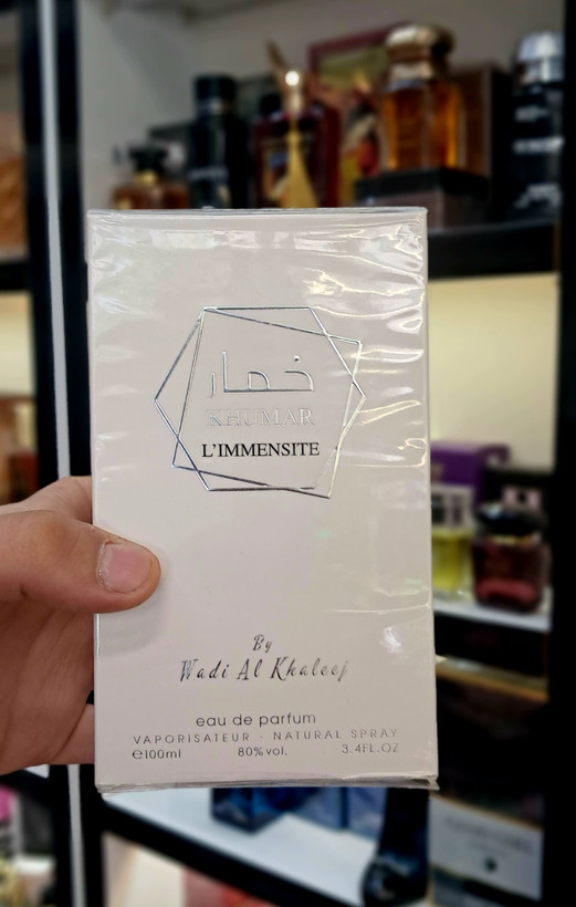 ادکلن خمار L' IMMENSITE حجم ۱۰۰ میل